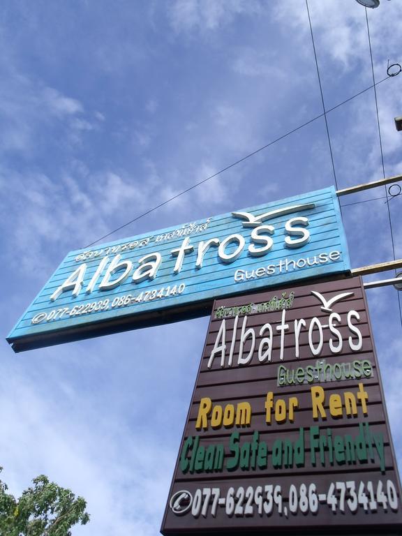 Albatross Guesthouse @ Thungwualaen Beach Pathiu Εξωτερικό φωτογραφία
